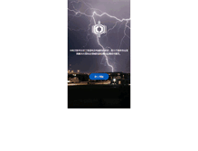 Tablet Screenshot of nxfanglei.com